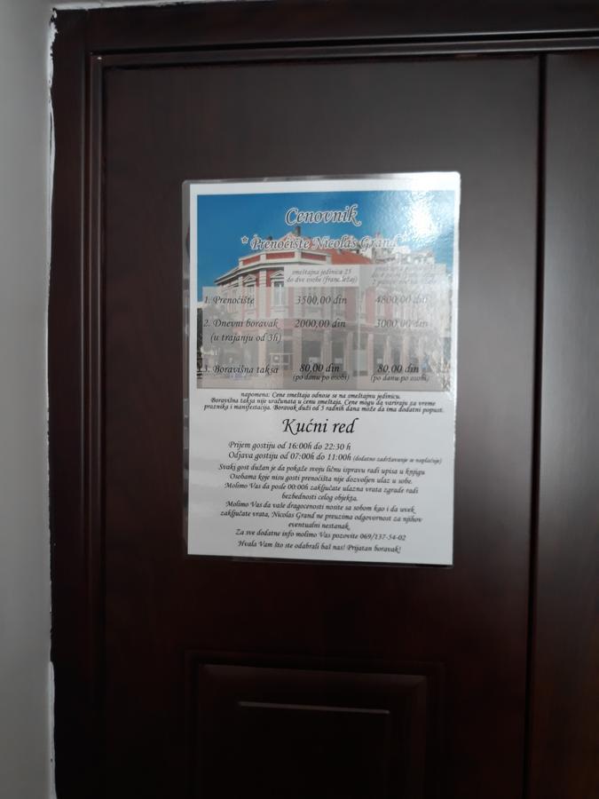 Prenociste Nikolas Grand Smederevo Esterno foto